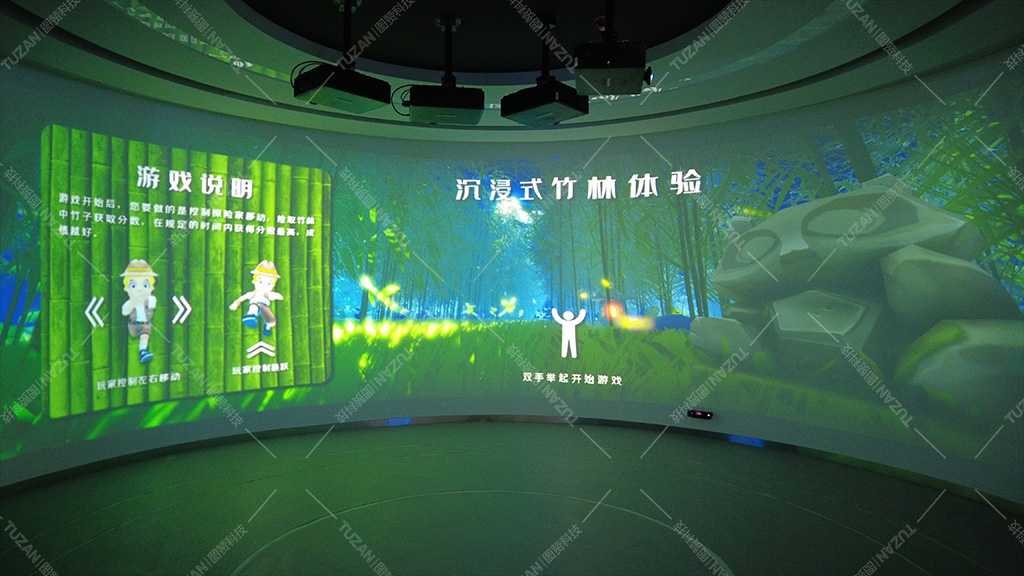 襄阳市科技馆推出AR智慧导览系统(图1)