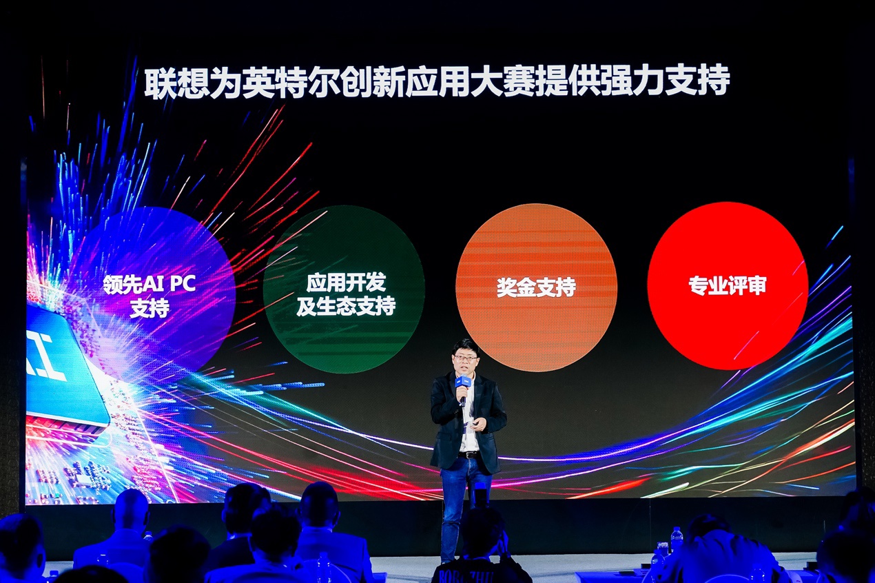 “AI+制造”越走越实(图1)