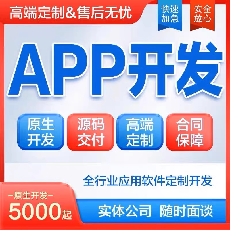 2026 深圳展厅设计公司：科创赋能与永续深圳新标杆-信可威(图1)