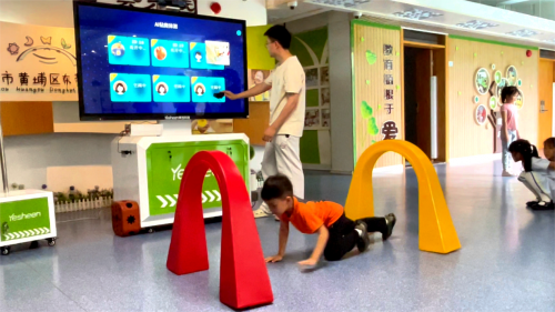 喜讯！晔生科技AI智慧体育多功能一体机入选广州市“人工智能+”典型案例(图6)