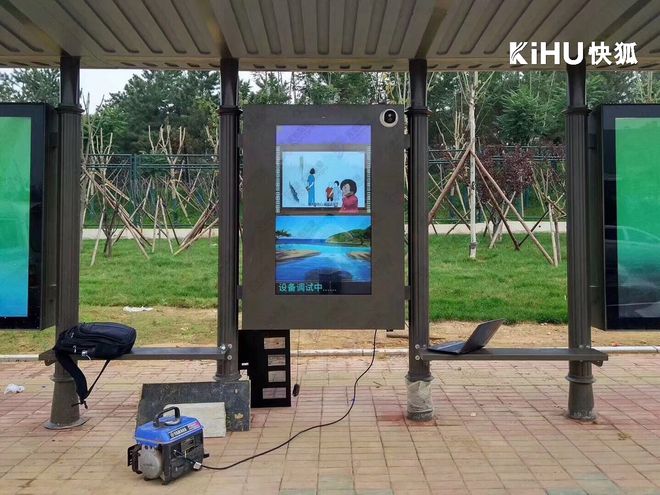 九游app：KIHU快狐｜全天24小时运行户外触控屏不间断商场广场宣传(图4)