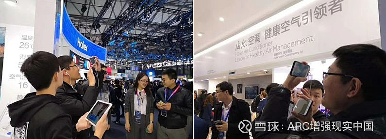 维小帮：景区地图导览系统激活游客自发传播拓宽景区营销新路径