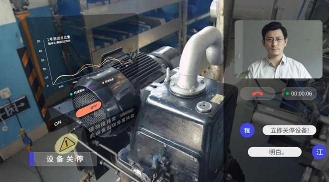 未来工作：AR和MR在企业培训中的新趋势(图2)