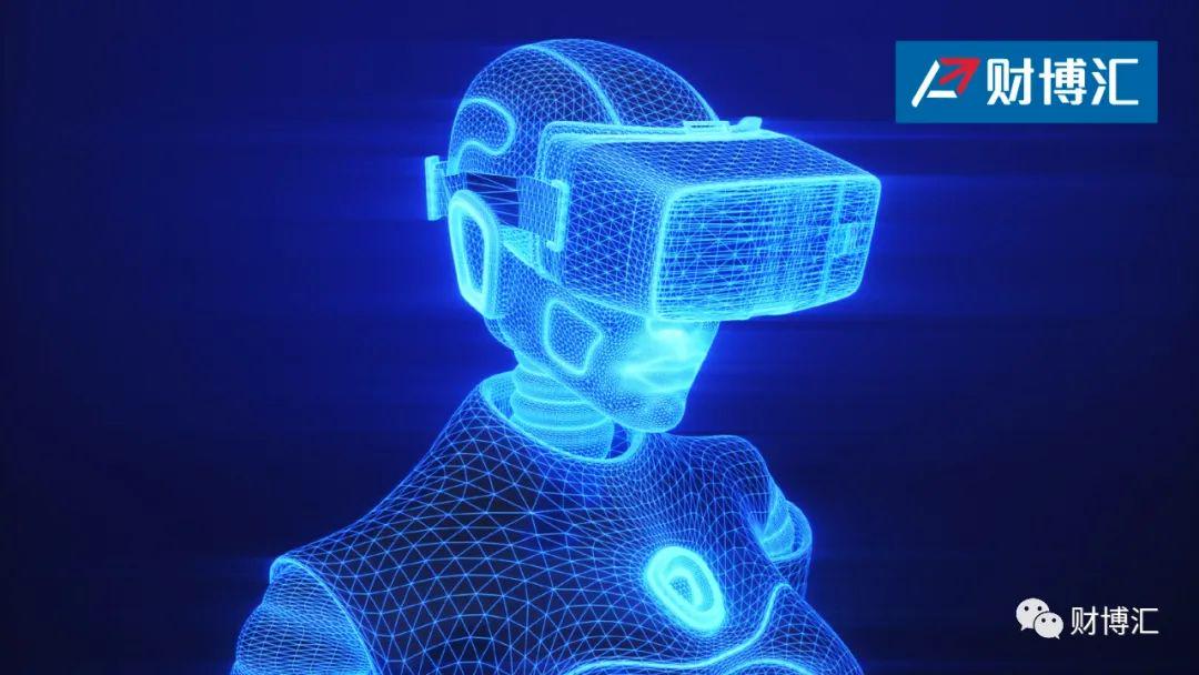 2026年AR游戏行业深度调研与发展趋势预测(图1)