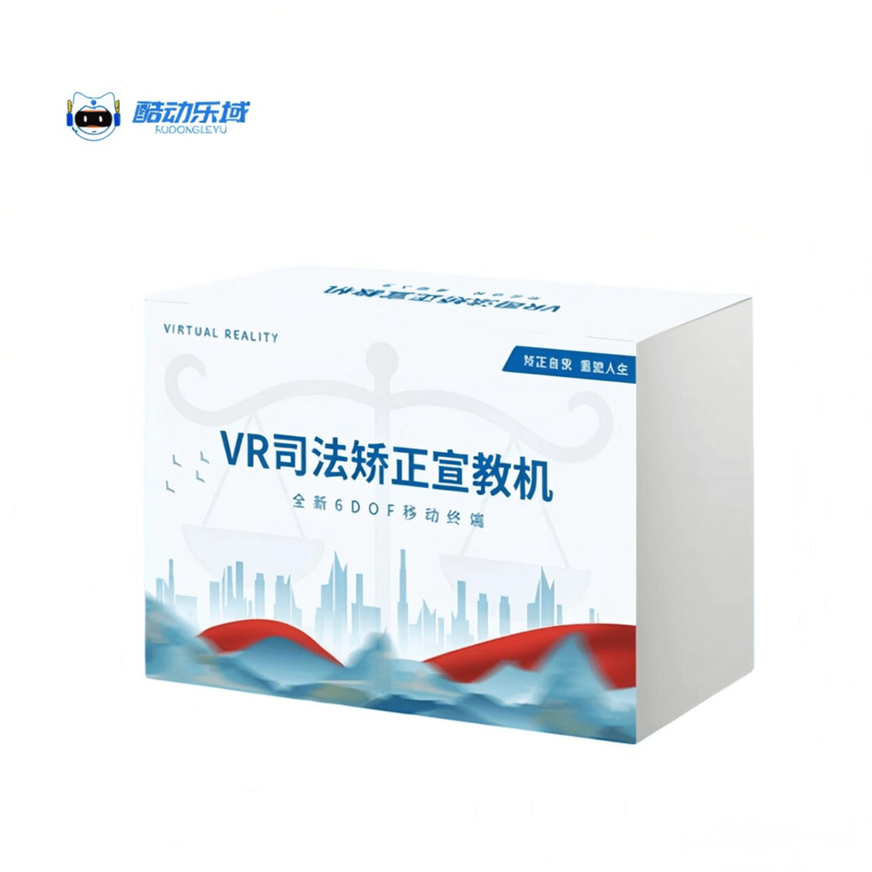 2026年VR一体机品牌十大排名：科技创新引领未来体验升级(图6)