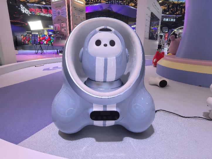 新华网民生观察丨“AI+消费”加速走向日常生活(图2)