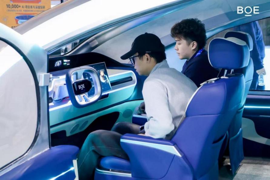 新华网民生观察丨“AI+消费”加速走向日常生活(图5)