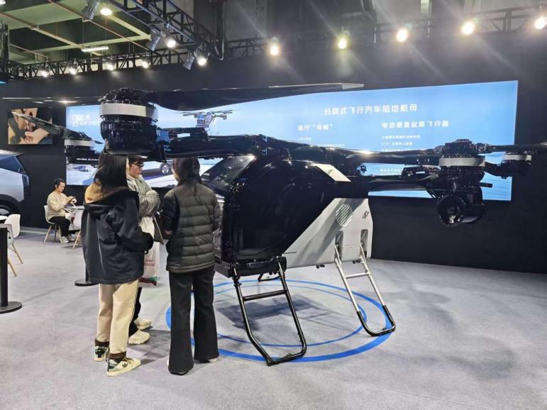 新华网民生观察丨“AI+消费”加速走向日常生活(图8)