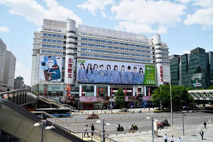 九游：2026年导航服务行业现状分析及发展前景展望(图1)