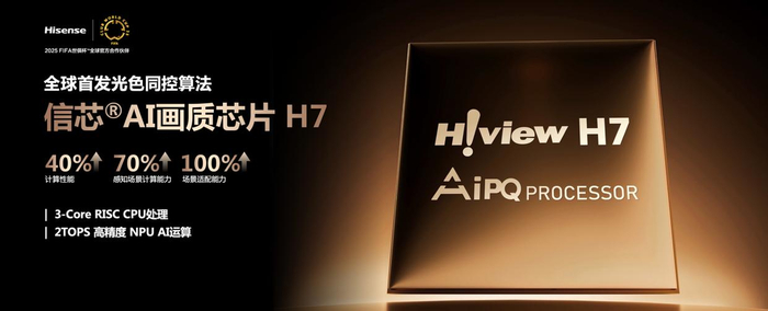 带着10+人暴走AWE我看到了AI硬科技的10大趋势 By悟空(图20)