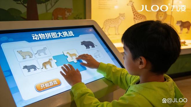 九凌JLOO 324355寸户外广告机：动物园展区科普教育数字标牌屏(图2)