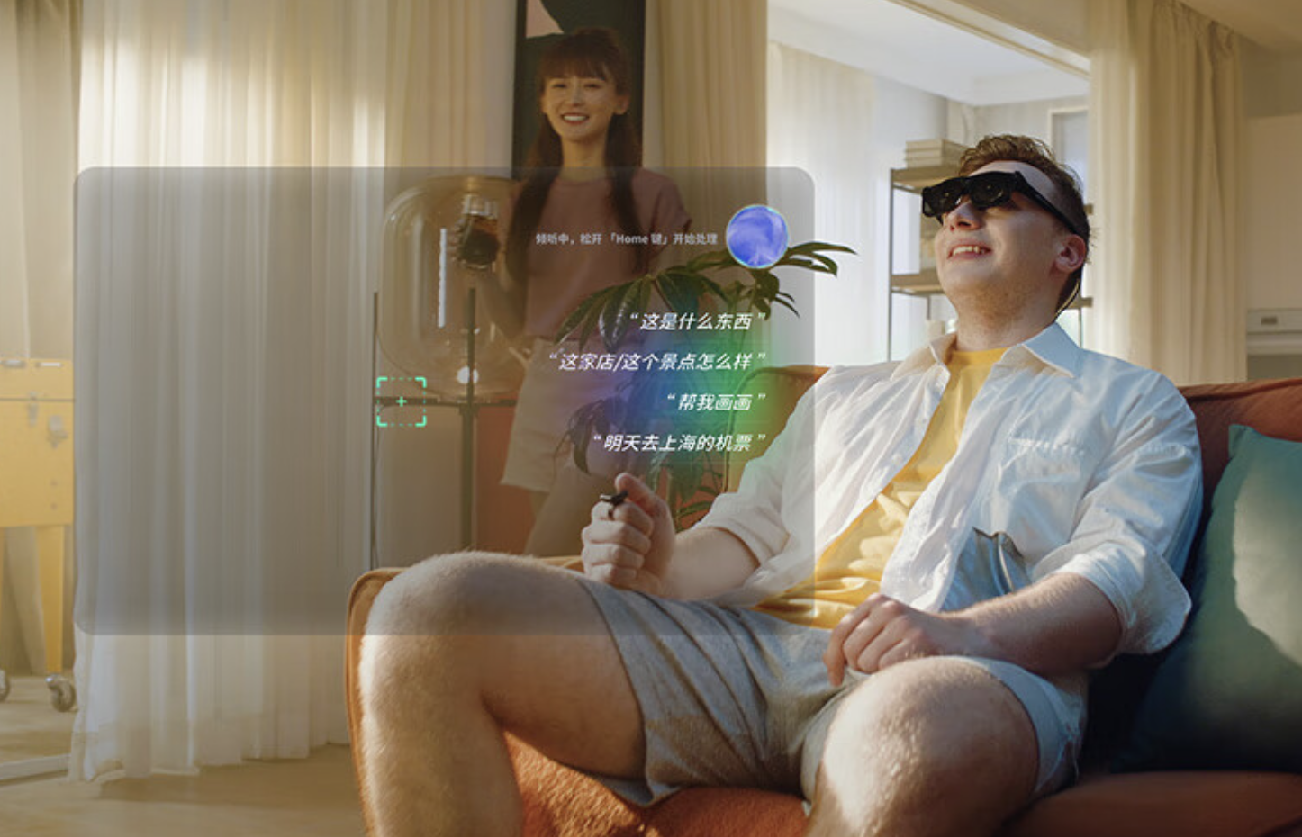 机锋网2023王炸科技榜：智能穿戴篇(图12)