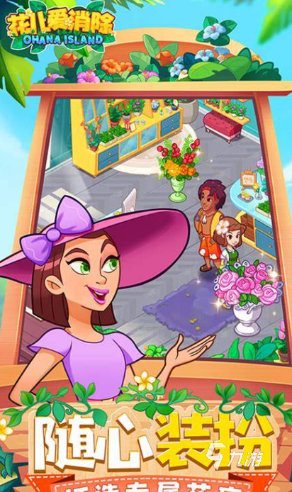 九游app：陪孩子玩的100种创意游戏推荐：亲子互动、益智启蒙、室内外全场景覆盖(图4)