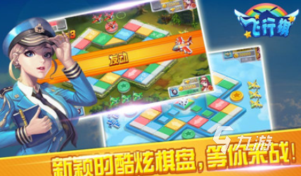 九游app：陪孩子玩的100种创意游戏推荐：亲子互动、益智启蒙、室内外全场景覆盖(图5)