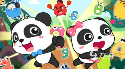 九游app：陪孩子玩的100种创意游戏推荐：亲子互动、益智启蒙、室内外全场景覆盖(图9)