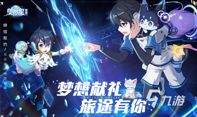 ar游戏都有哪些 2023高人气ar游戏盘点(图1)