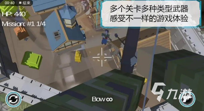 ar游戏都有哪些 2023高人气ar游戏盘点(图5)