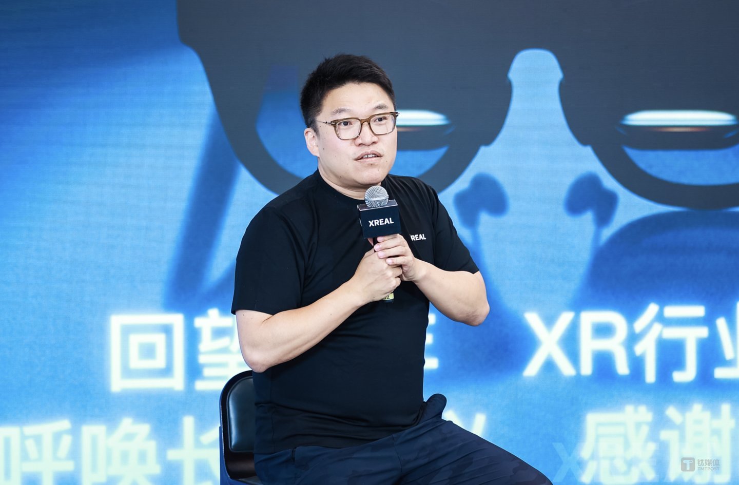 冲刺全球AR眼镜第一股XREAL底色如何？(图7)