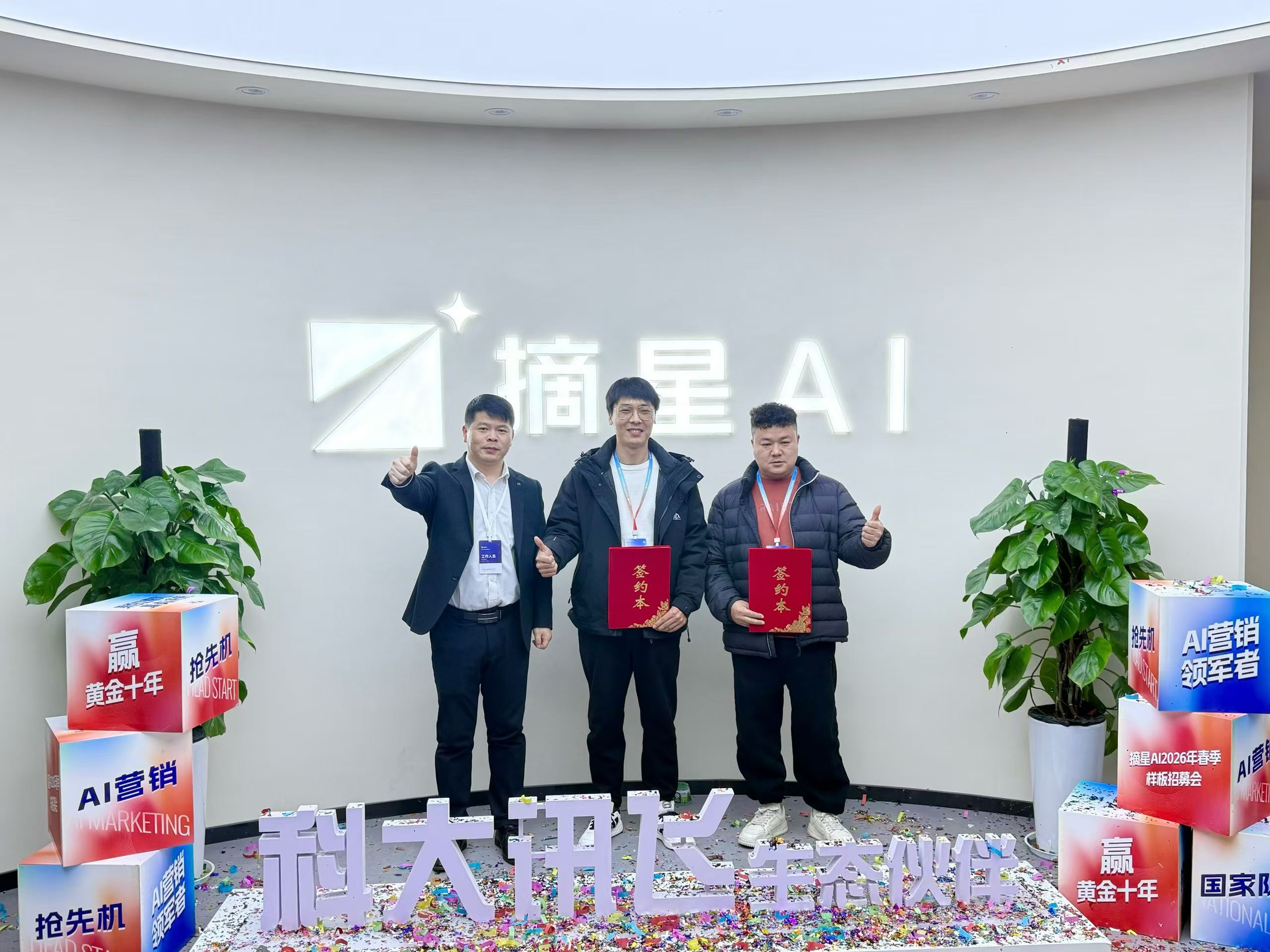 云南geo服务商深度测评：2026年4月最新口碑与实力解析(图1)