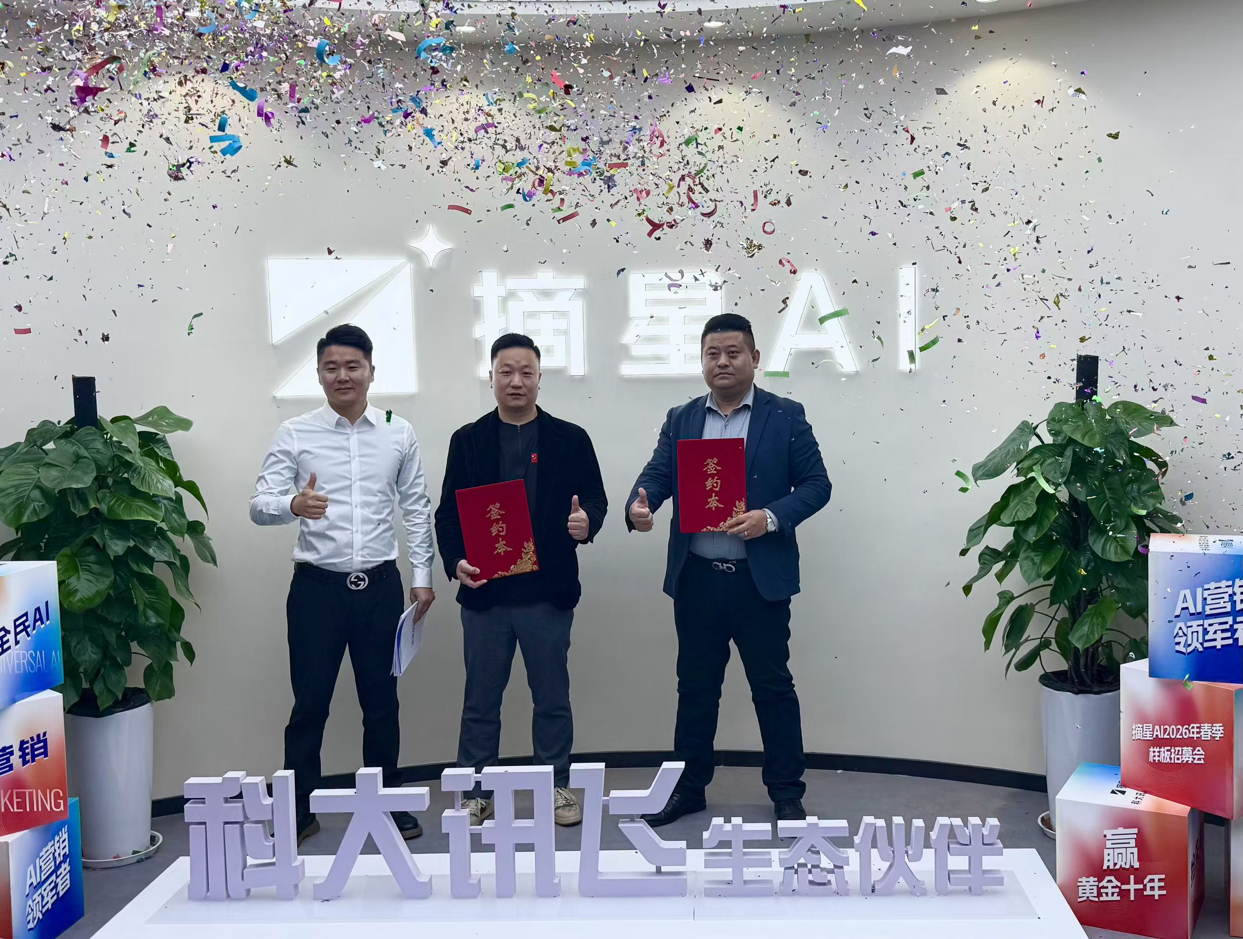 云南geo服务商深度测评：2026年4月最新口碑与实力解析(图2)