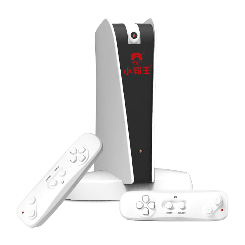 小霸王A20体感游戏机：家庭健身新选择轻松享受运动乐趣！(图1)