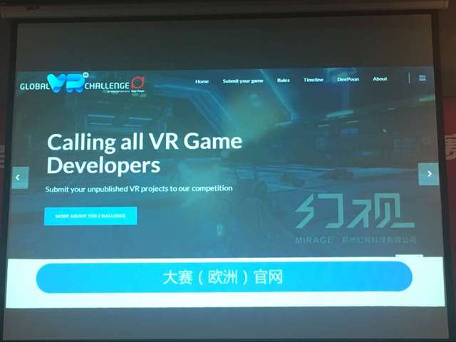 “三年净亏20亿”AR眼镜究竟有多烧钱？(图1)