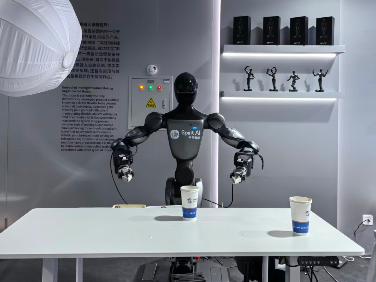 九游：开新局启新程｜政策引领与产业实践双向奔赴智能经济新形态加速照进现实(图1)