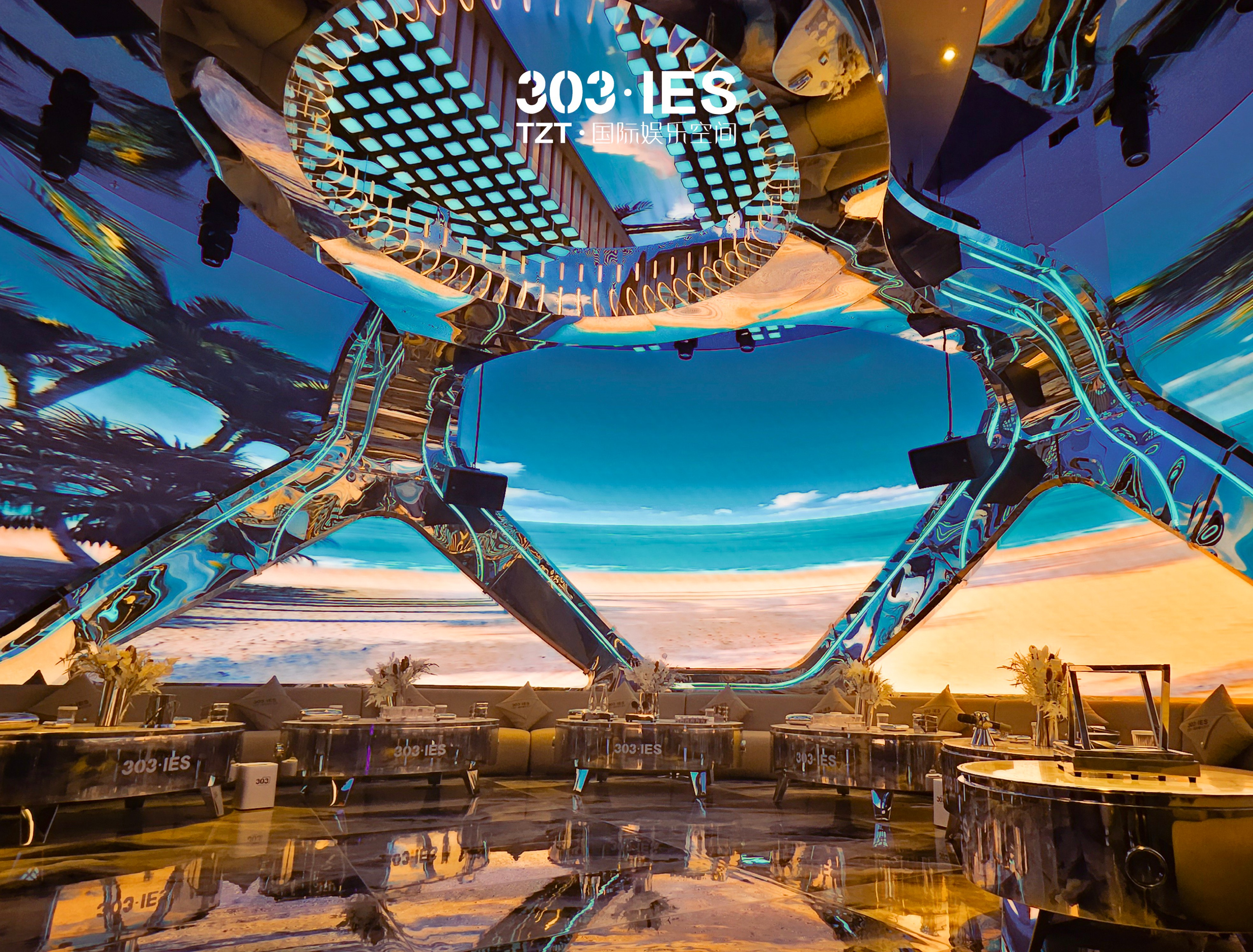 前瞻2026：五大顶尖PARTY K服务商综合解析与选型指南(图2)