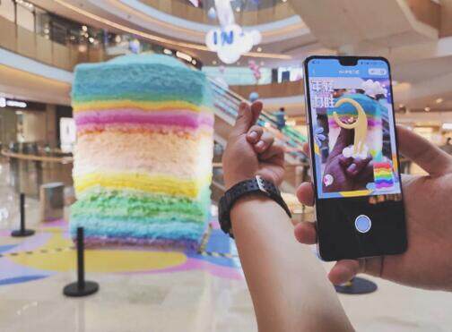 视+AR-大屏互动商场互动游戏软件系统营销(图1)