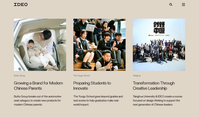 九游娱乐官方网站：网站建设公司推荐：2026年值得合作的六大设计开发公司(图3)