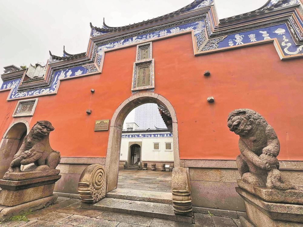 福州千年古迹里的“太平年”密码(图1)