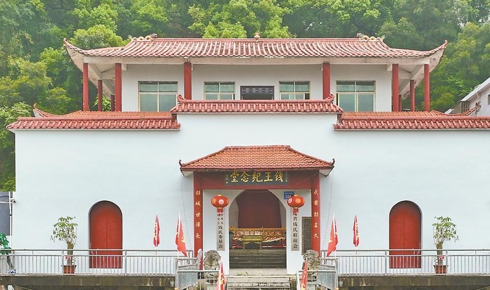 福州千年古迹里的“太平年”密码(图3)