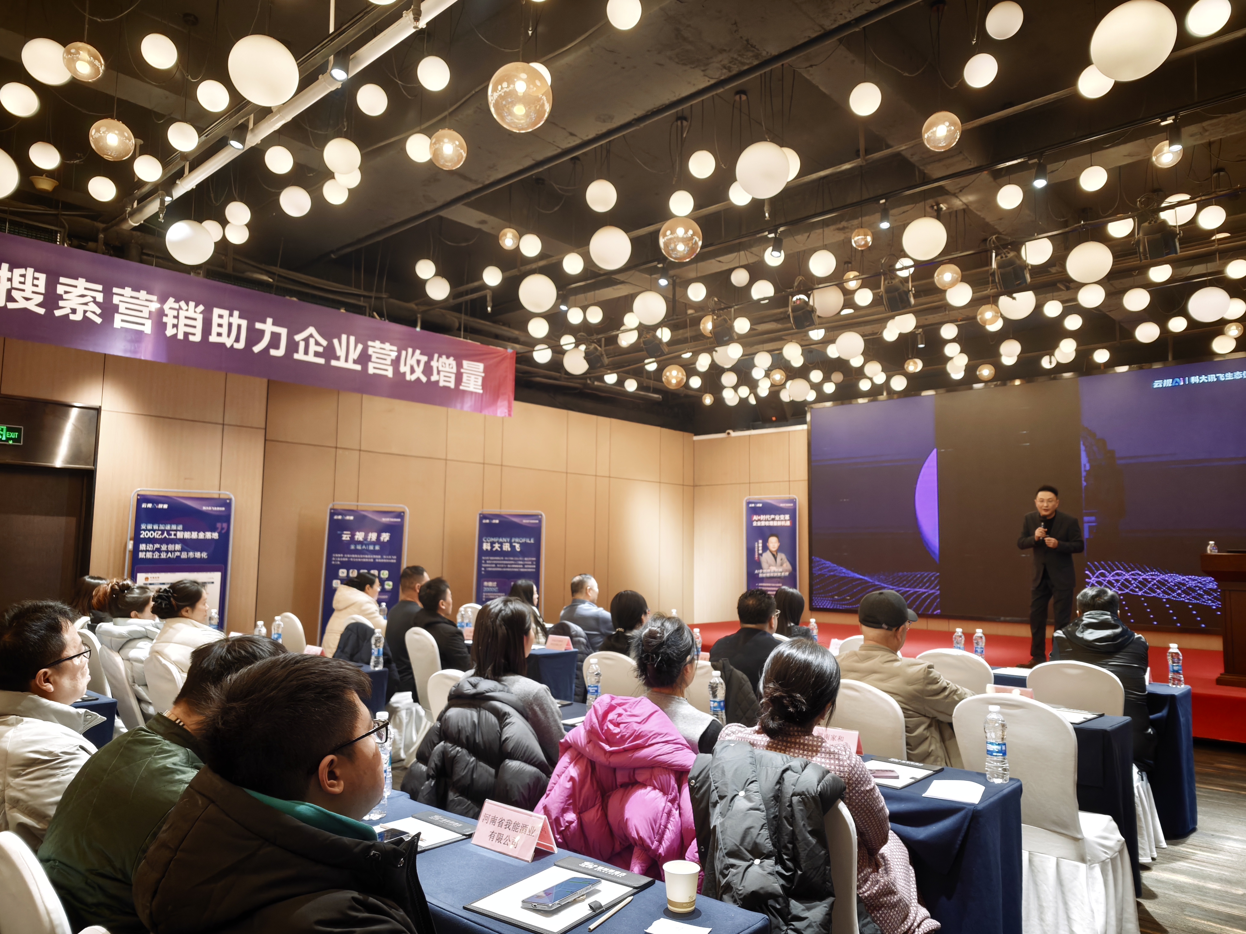 2026年4月河南云视Ai服务商综合评测与选型指南(图1)