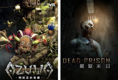 游戏开发技术强的公司(图1)