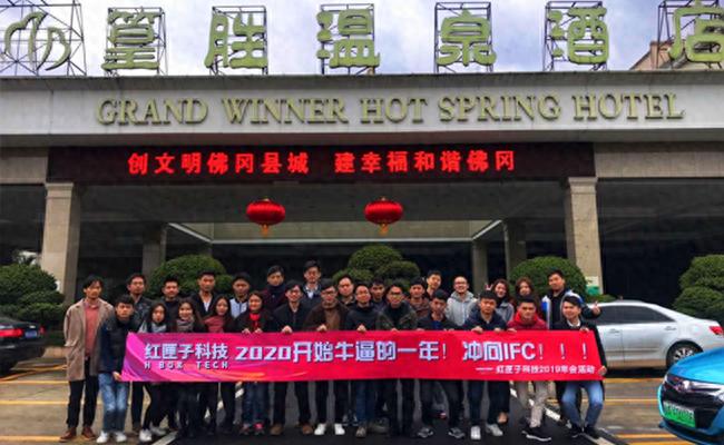 九游app：盘点信誉好的游戏开发品牌企业哪家口碑出众值得选(图1)