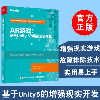 九游：小米AI眼镜与XREAL One AR眼镜：智能穿戴设备的未来之争(图1)