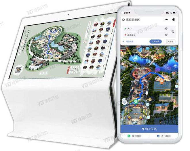 景区地图导览方案：一键导航全程畅游无迷路(图1)