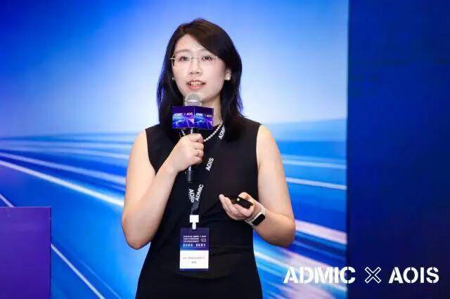 第九届ADMIC汽车数字化与营销创新峰会与第三届AOIS中国汽车品牌出海创新峰会圆满收官(图3)