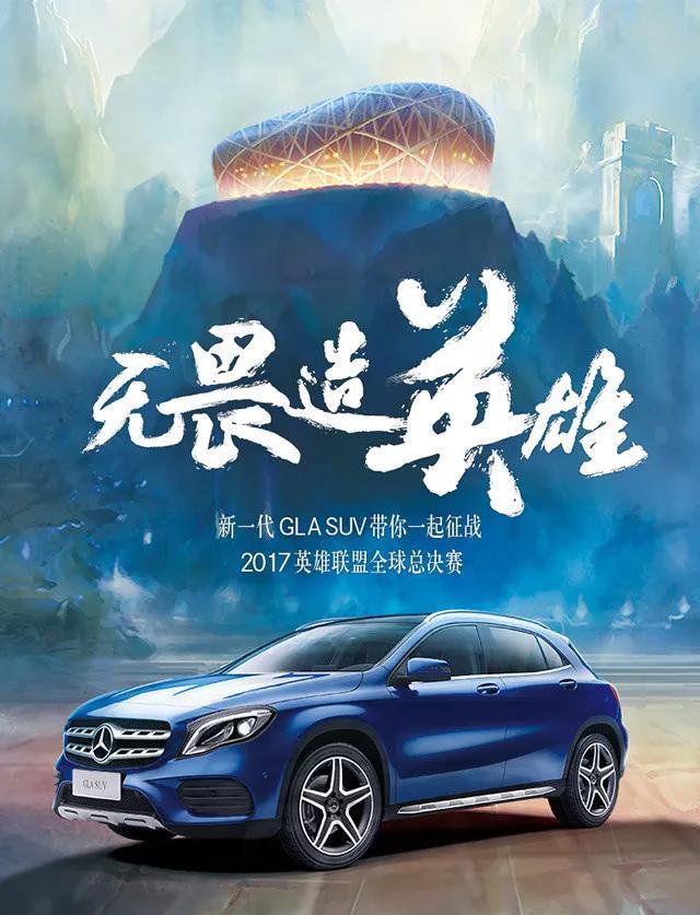 九游：2018年品牌都在玩ar营销AR+营销案例盘点doc(图1)