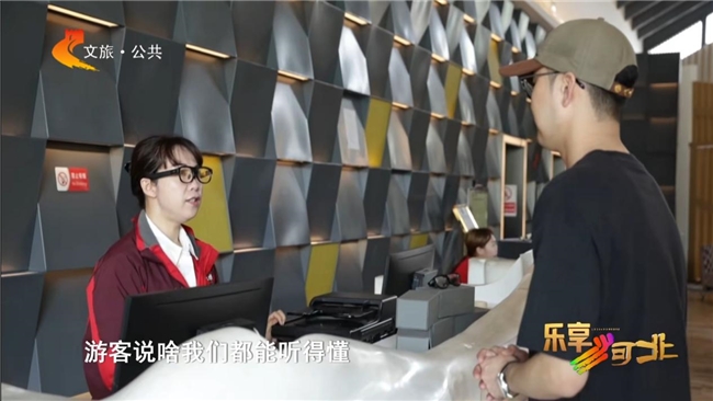 当万里长城“听懂世界”：一副AR眼镜打开无障碍中国之旅(图4)
