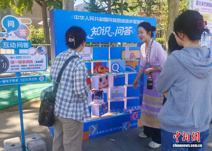 北京举办民族团结主题市集展现多民族文化交融魅力(图3)