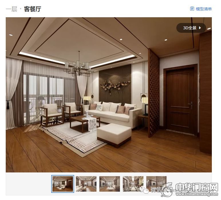 一景通智慧景区AR智慧导览系统虚拟人AI语音讲解系统多景区集团统一后台管理(图1)