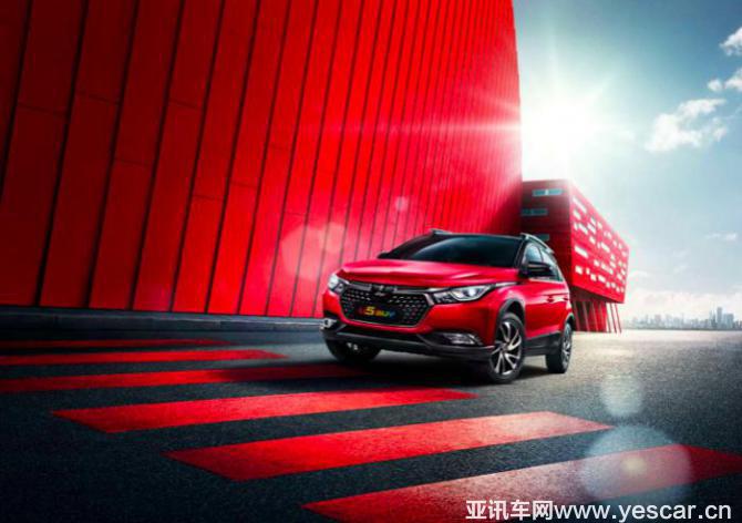 2019-2023年青海AR特色小鎮市場前景投資咨詢報告(图1)