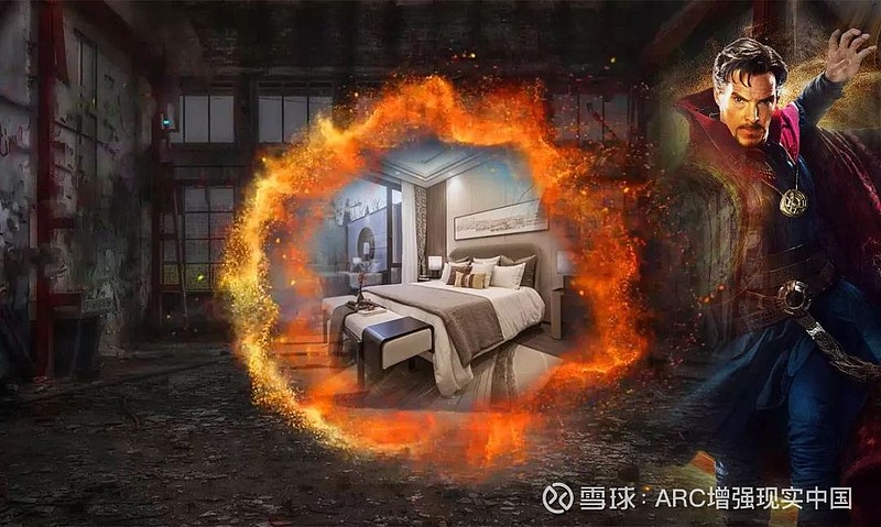 九游app：盘点：AR场景化互动营销经典案例(图11)