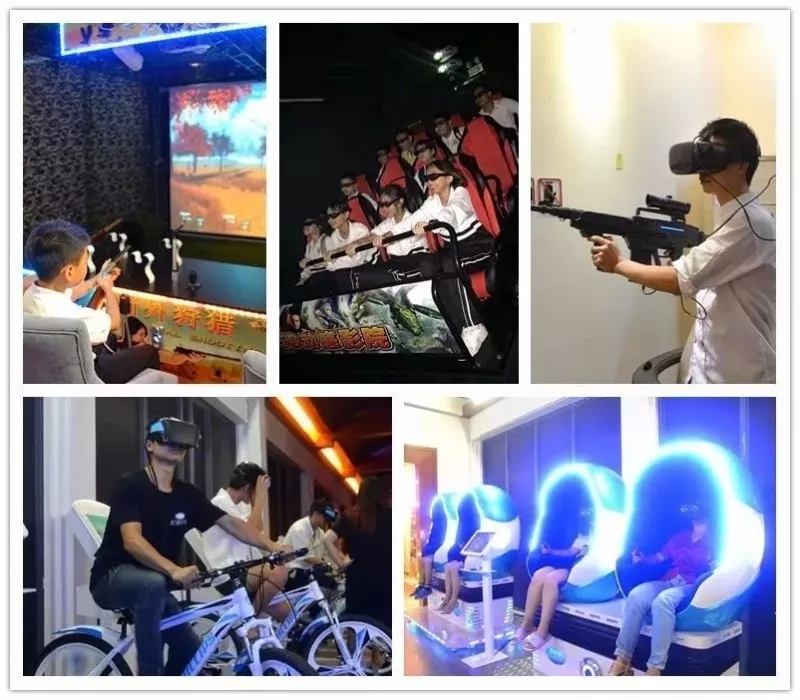 AR互动体感游戏设备是什么(图1)