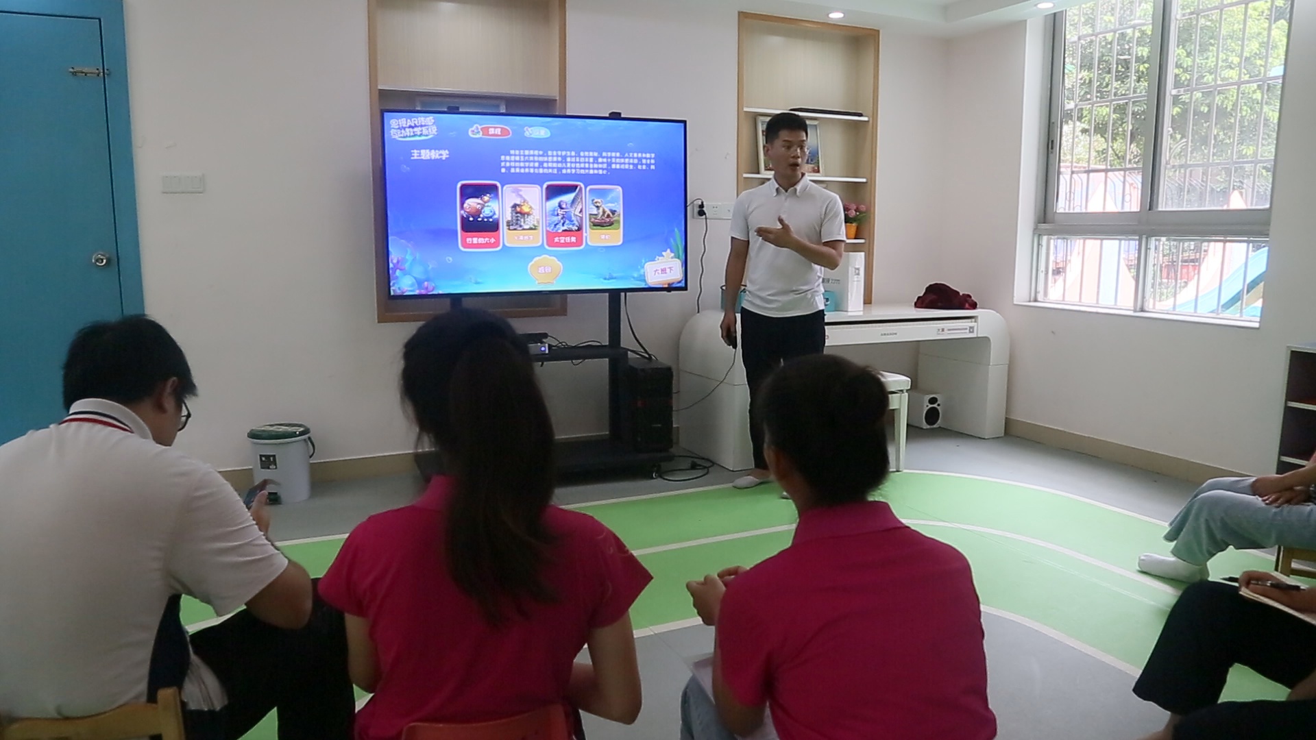 九游：大足区创新家庭教育活动：游戏化学习《家庭教育促进法(图1)