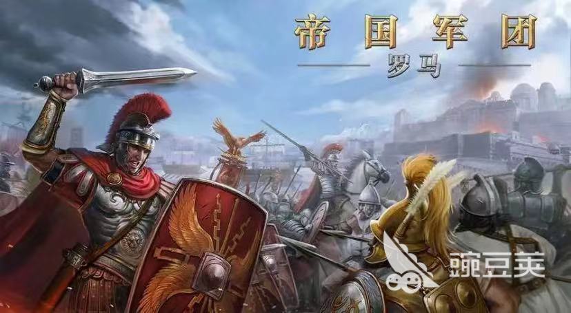 九游娱乐官方网站：ar游戏有什么2023人气最高的ar游戏推荐(图4)