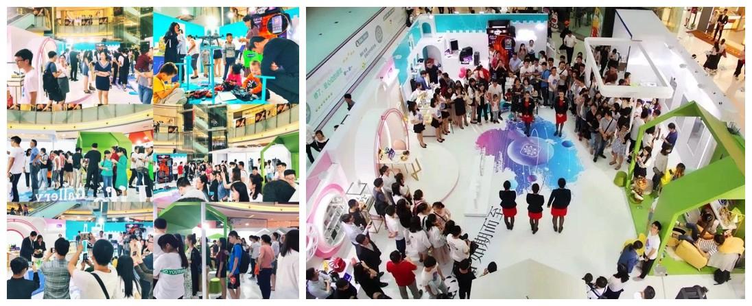 AR技术目前在互动营销中有什么优秀的案例？(图1)
