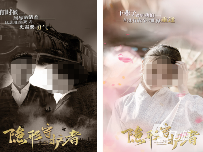 2026热门免费互动剧情游戏推荐：高人气沉浸式选择向佳作(图1)
