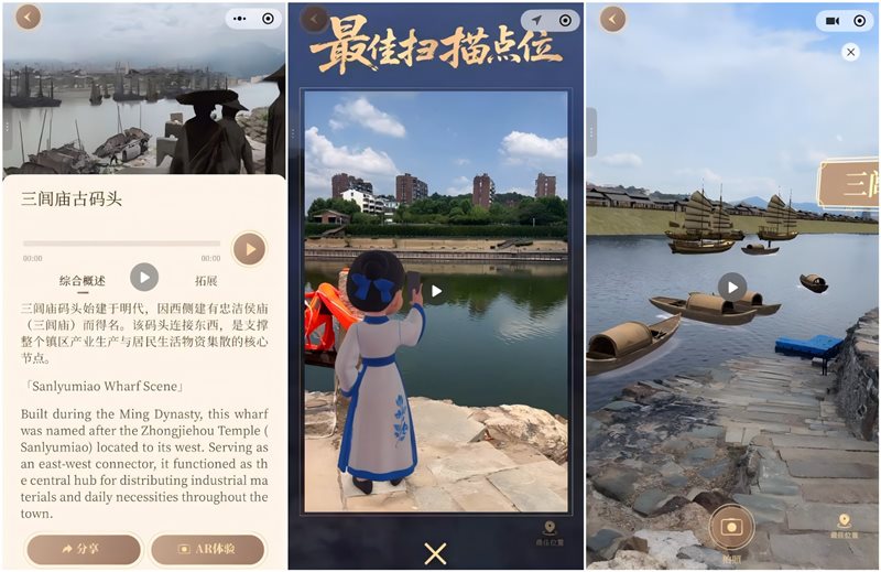 九游娱乐官方网站：EasyARSDK亮相HDC2026适配华为鸿蒙70全栈生态(图5)